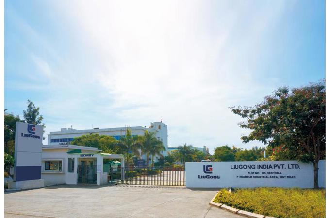 2007 海外布局，柳工在印度投資建廠并成立印度子公司，邁出海外制造基地建設(shè)第一步