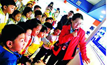 “種下柳工夢”市機(jī)關(guān)直屬幼兒園師生到公司參觀