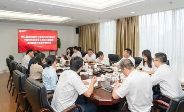 以高質(zhì)量讀書班推動主題教育走深走實