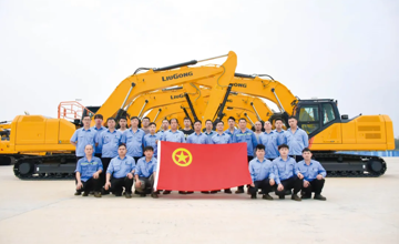 柳工大挖總裝區(qū)域調試班獲評“2023年度全國青年安全生產示范崗”