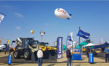 為第十屆“金磚”峰會打前站 柳工南非子公司參加2018年南非國際農(nóng)業(yè)及畜牧展