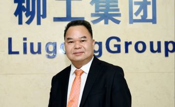 新年賀詞 | 柳工，再出發(fā)!