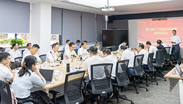 柳工雅下項(xiàng)目啟動(dòng)暨出師動(dòng)員會(huì)順利召開(kāi) 服務(wù)國(guó)家戰(zhàn)略 護(hù)航世紀(jì)工程