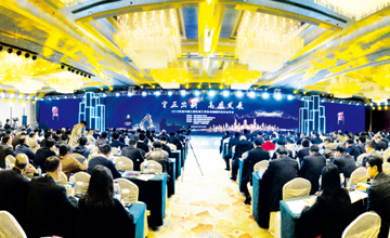 守正出新 高質(zhì)發(fā)展 開辟挖掘機(jī)行業(yè)新航程 曾光安參加第二十二屆中國挖掘機(jī)械精英論道年會并發(fā)表講話