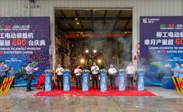 再創(chuàng)新高！柳工裝載機(jī)單月海外銷量超1000臺(tái)！