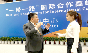 曾光安應(yīng)邀參加“一帶一路”國際合作高峰論壇