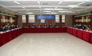 以“鏈”之力賦能企業(yè)改革創(chuàng)新發(fā)展 | 制造業(yè)高質量發(fā)展產業(yè)鏈黨建聯(lián)盟一季度聯(lián)席會召開