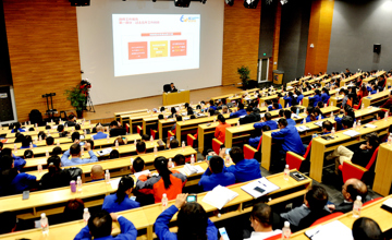 奮進(jìn)新時(shí)代 筑夢(mèng)新征程 全國人大代表、公司黨委書記、董事長曾光安深入宣講2018年全國兩會(huì)精神