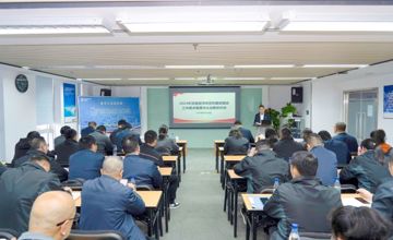 柳工集團召開2024年黨建宣傳和黨風廉政建設工作會議暨廉潔從業(yè)集體約談會議