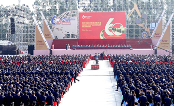 六十載風(fēng)雨砥礪 一甲子振翅騰飛 柳工隆重舉行創(chuàng)建60周年慶祝大會暨裝載機(jī)40萬臺下線儀式