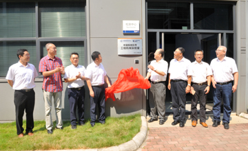 續(xù)寫十年戰(zhàn)略合作 柳工助力極地科考事業(yè) “中國極地科考工程機械實驗室”授牌儀式在公司舉行