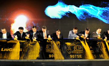 為柳工而戰(zhàn) 為市場而戰(zhàn) 2017年公司挖掘機整機產銷超8000臺