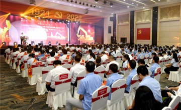 慶祝建黨101周年 | 黨建引領(lǐng)譜新篇 柳工高質(zhì)量發(fā)展答卷主題黨課舉行