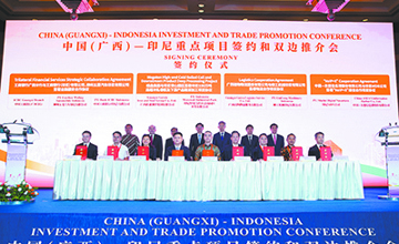 深化合作 共創(chuàng)未來 柳工參加中國（廣西）—印尼雙邊重點項目簽約和雙邊推介會