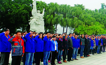 弘揚(yáng)百色起義精神 凝心聚力促發(fā)展 公司黨委組織百名優(yōu)秀黨員赴百色開展培訓(xùn)