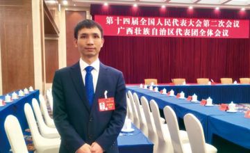 聚焦“兩會” | 推動傳統(tǒng)產(chǎn)業(yè)煥新 智能制造賦能新質(zhì)生產(chǎn)力