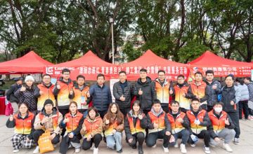 “學(xué)雷鋒”志愿服務(wù) | 激揚志愿紅 青春勇?lián)?dāng)