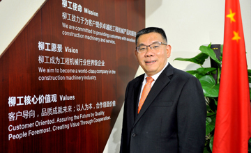 不忘初心共筑夢 牢記使命書華章——2018年新春賀詞