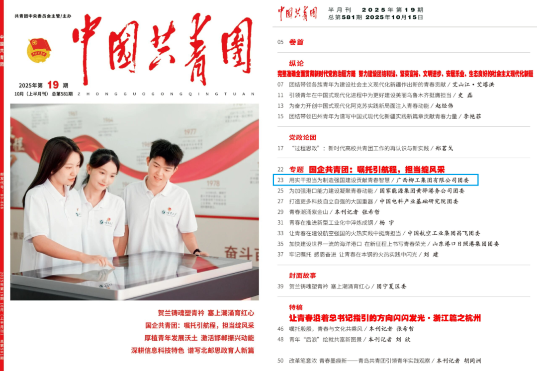 未命名的設計 (7).png