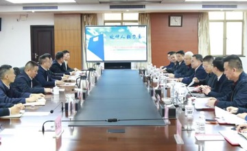 深化應(yīng)急裝備協(xié)同 共筑國(guó)家救援力量 ——柳工集團(tuán)與中國(guó)安能二局舉行戰(zhàn)略合作會(huì)談