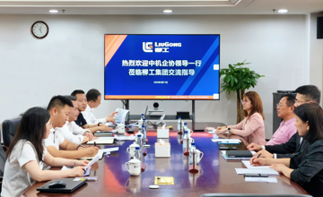 中機(jī)企協(xié)會(huì)長(zhǎng)于中赤一行到訪(fǎng)柳工